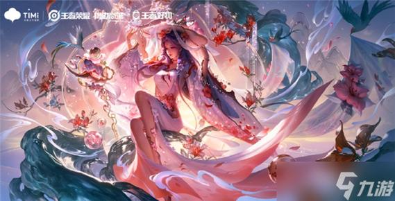 王者第一代王昭君