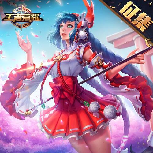 王者荣耀拖动屏幕技巧