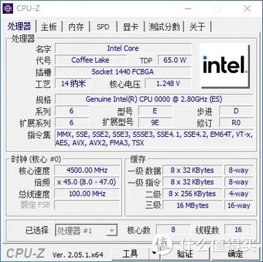 z370支持cpu列表缩略图