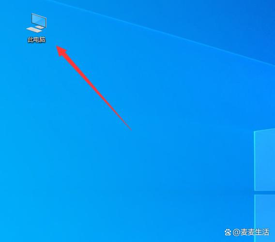 win10打游戏按w弹出桌面缩略图