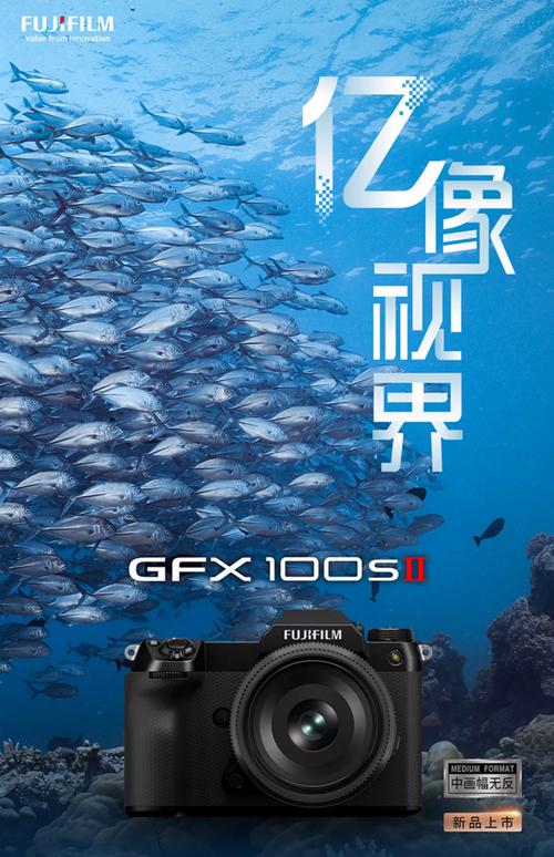 gfxbench官网中文版