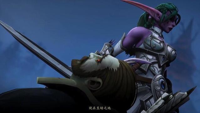 黑暗女王的勇士任务截图