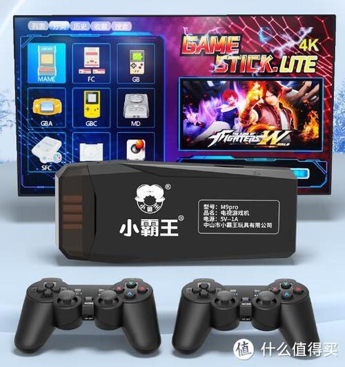 小霸王游戏手柄按键图解缩略图