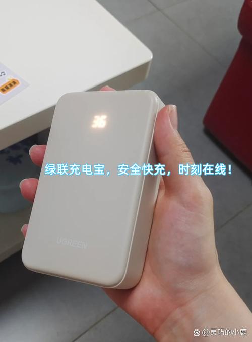 新买的20000充电宝要充多久