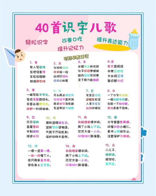 识别歌曲的软件缩略图