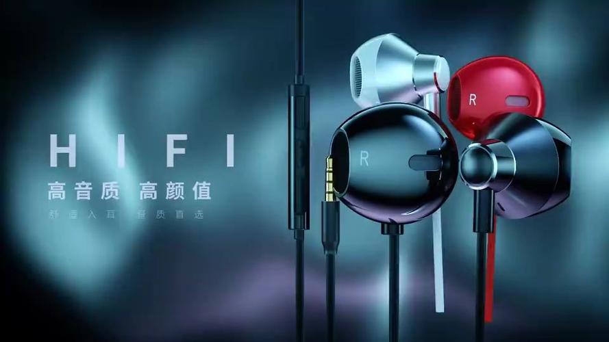 华为手机app播放声音不好听怎么办截图