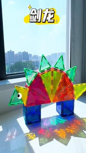 磁力片简易拼图