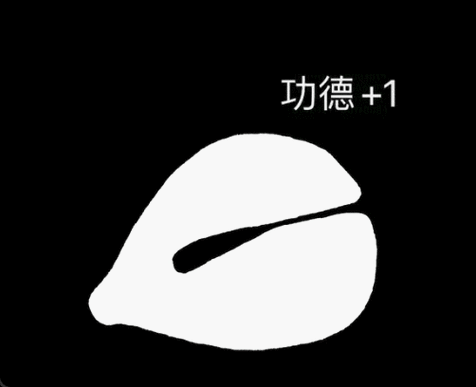 电子木鱼的含义图标