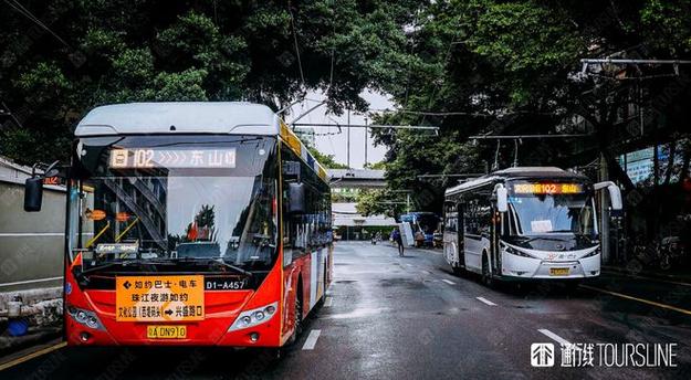 广州地铁公交换乘查询缩略图