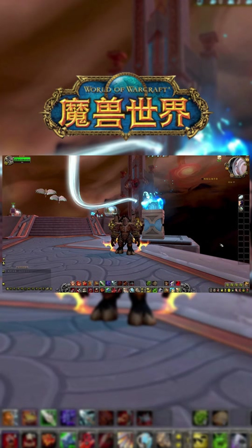 斯坦索姆任务奖励项链截图