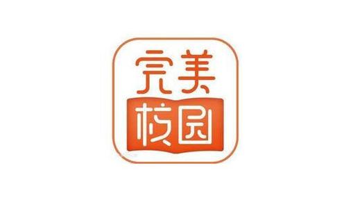 破解完美校园缩略图
