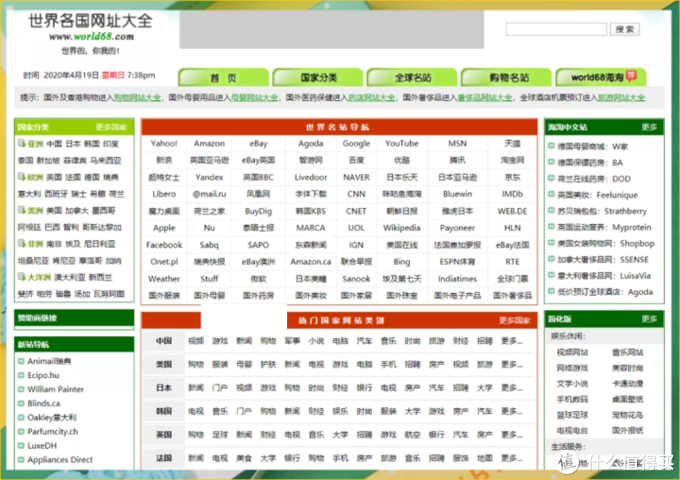 红米手机浏览器我的收藏在哪里找缩略图