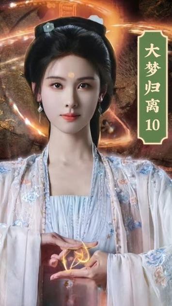 爱橙影视缩略图