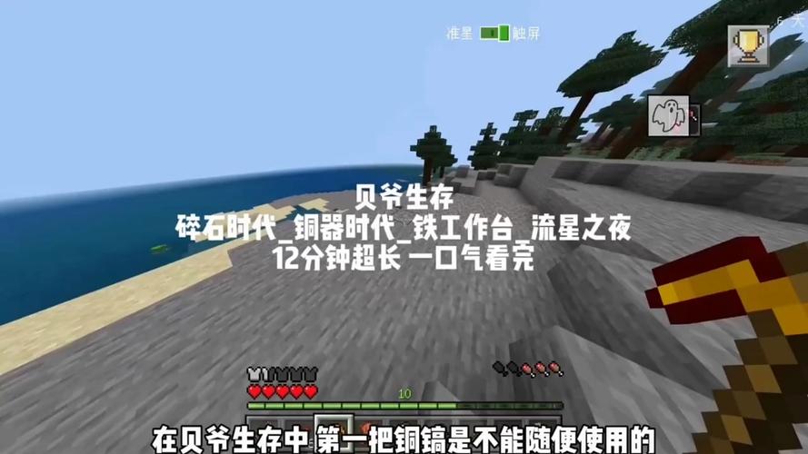 MC1口气看完缩略图