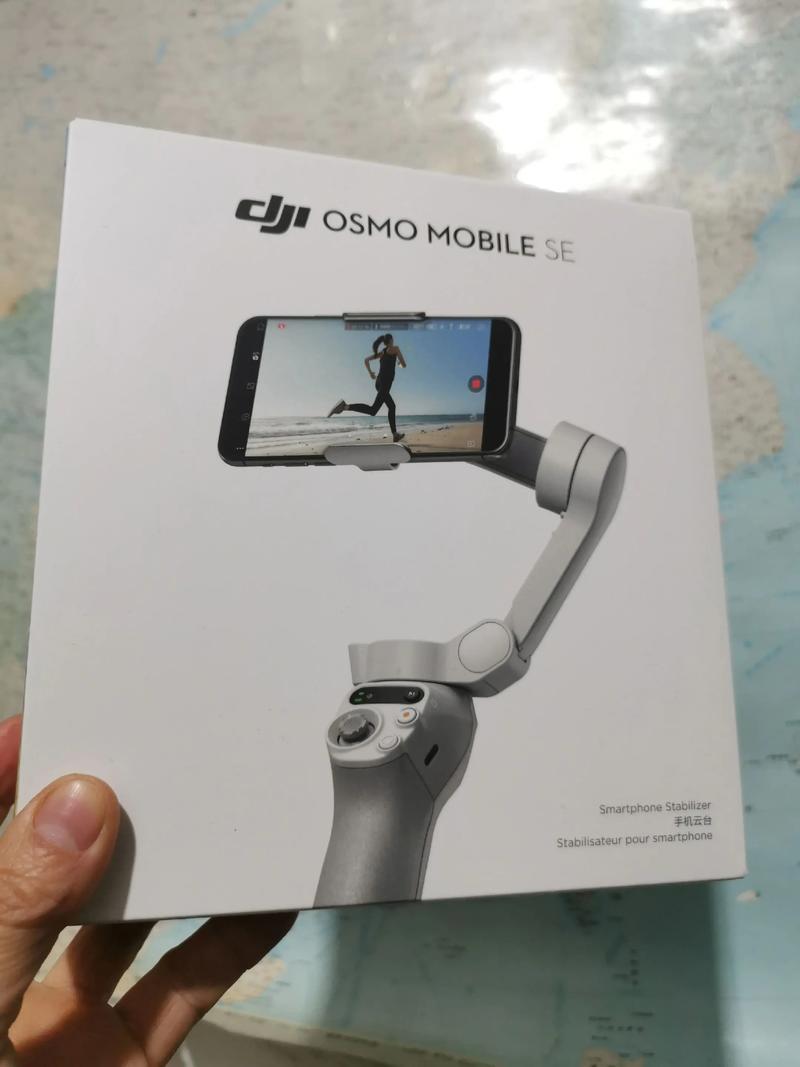 云台跟随模式和fpv模式游戏截图