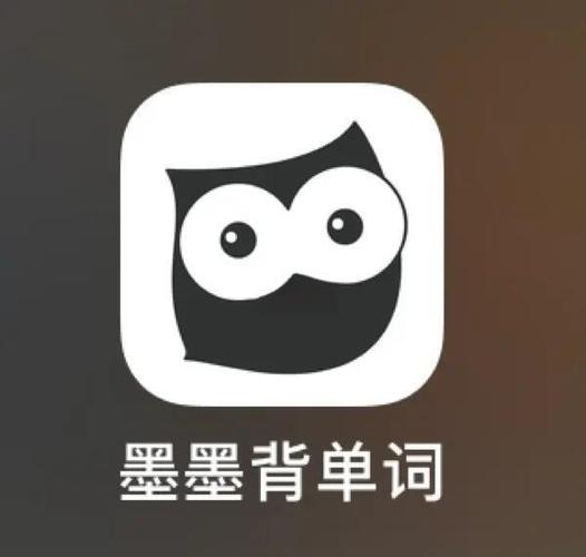 墨墨背单词app缩略图