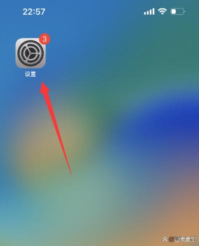 iphone不响铃声只震动缩略图