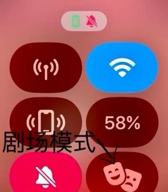华为手表怎么样设置抬手亮屏