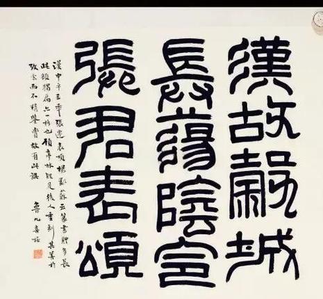 北辞范围拾取图标