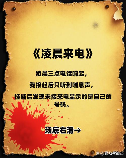 别人打电话来没有未接显示