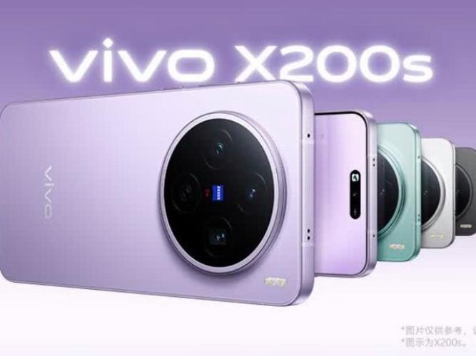 为啥vivoX200s不送耳机缩略图