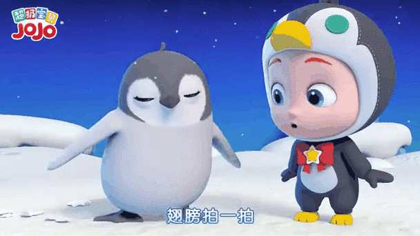 qq傻企鹅缩略图