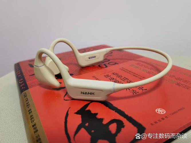 QQ音乐设置倍速播放的界面游戏截图