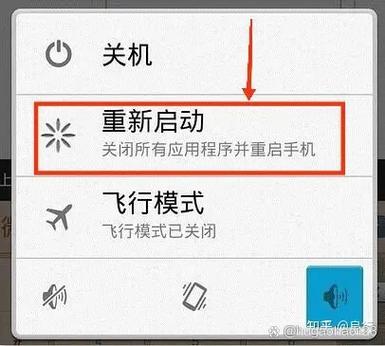 华为安全模式进入