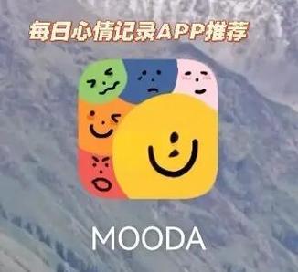 ing是什么社交软件图标