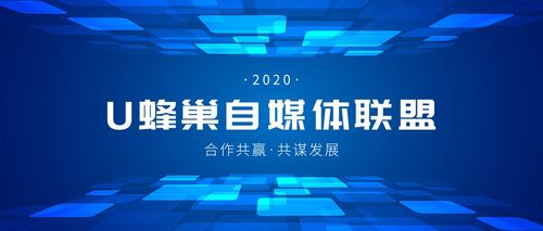 怎样做自媒体图标