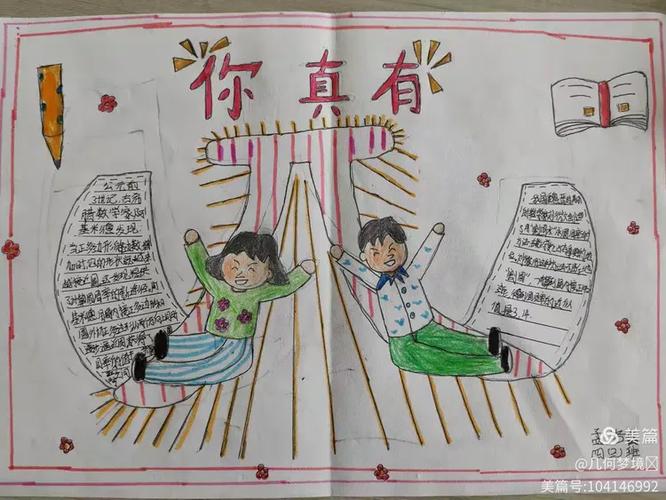 ai作图软件图标