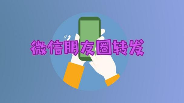 朋友圈怎么复制不折叠缩略图