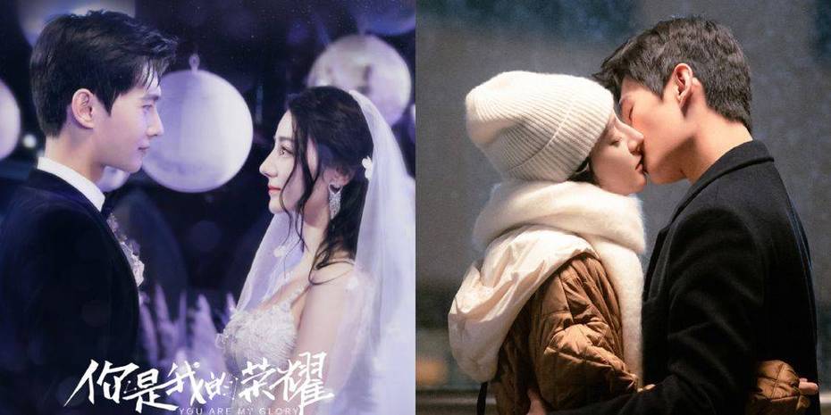 荣耀夫妇1-36集免费看图标