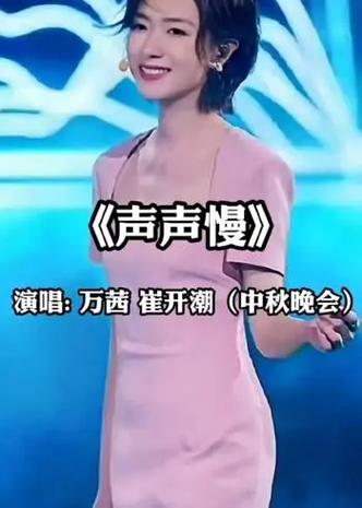 广播剧免费听入口图标