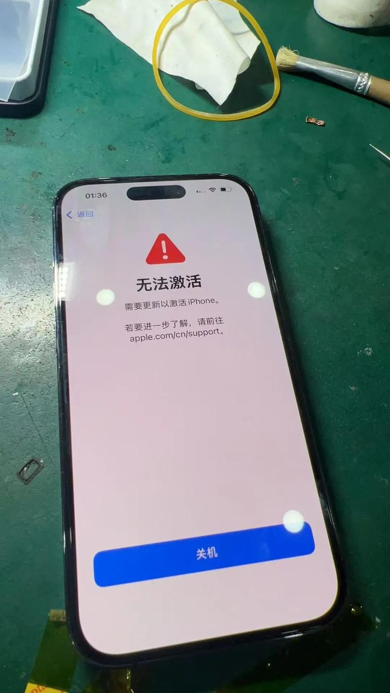 手机无法打电话的10种原因截图