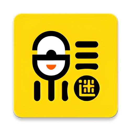影迷大院官方网图标