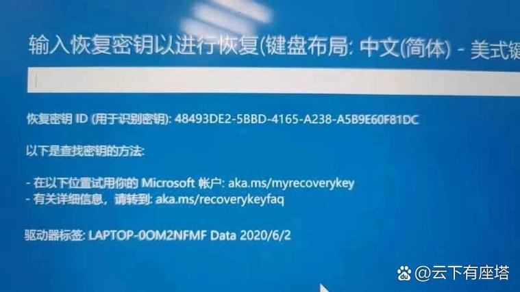 如何破解卡密缩略图