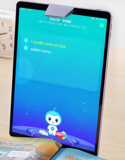 步步高家教机黑屏打不开怎么办MOD版截图