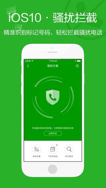wps打开显示标记模式,怎样取消缩略图