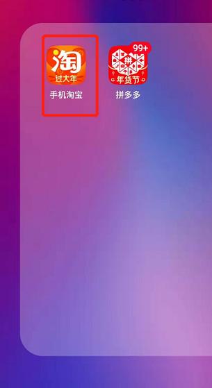 淘宝卖家怎么注销店铺缩略图