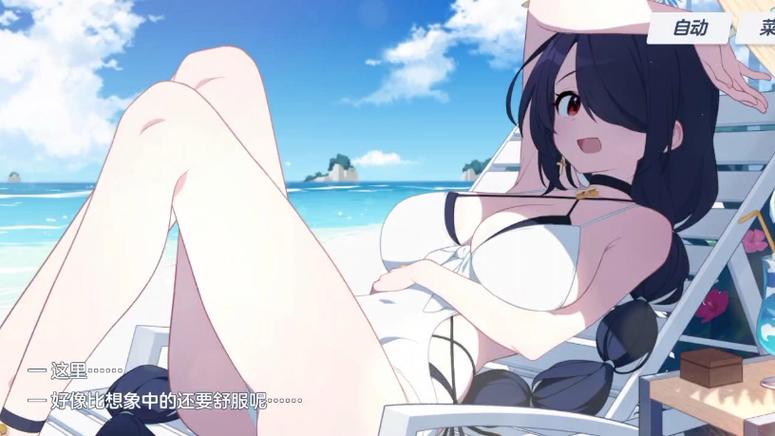 碧蓝档案0.5周年限定截图