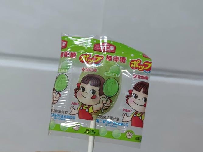 买棒棒糖缩略图