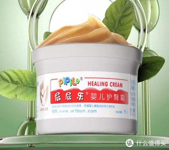 婴儿屁屁乐还有其他的用途吗?图标