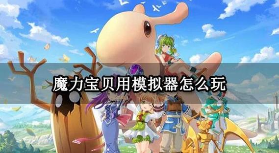 四核处理器8g内存能玩什么游戏截图