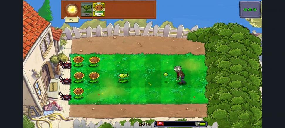 植物大战僵尸21.0.0版本