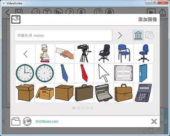 免费手绘视频制作软件缩略图