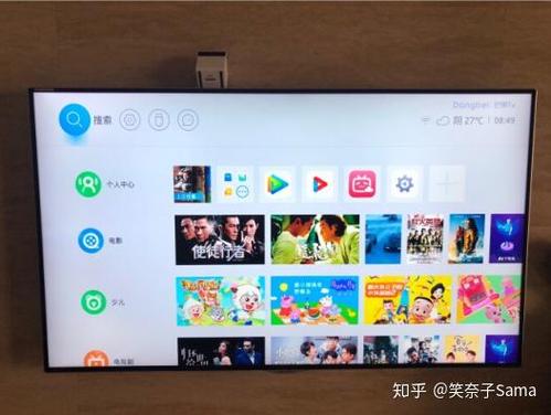 机顶盒不看时需要关机吗