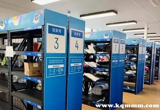 菜鸟驿站可以免费寄存多少天截图