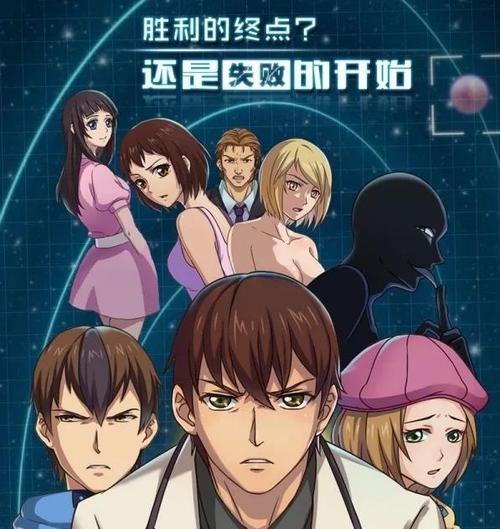 端脑免费漫画哪里看