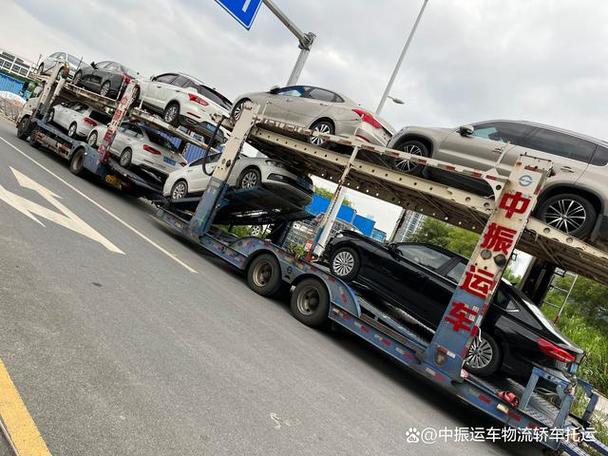 轿车托运哪家公司最好缩略图